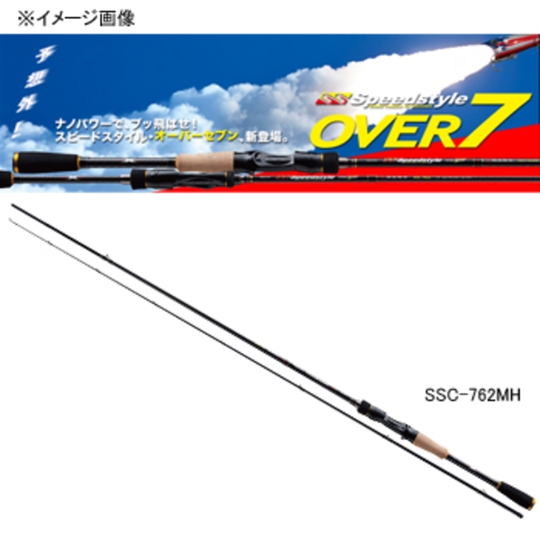 メジャークラフト スピードスタイル オーバー7 SSC-782M ｜アウトドア
