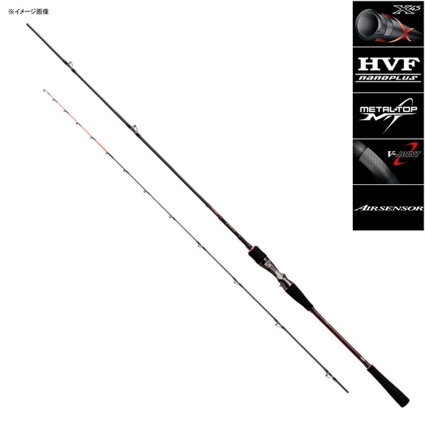 ダイワ(Daiwa) 紅牙 AIR K67HB-METAL 01480455｜アウトドア用品・釣り
