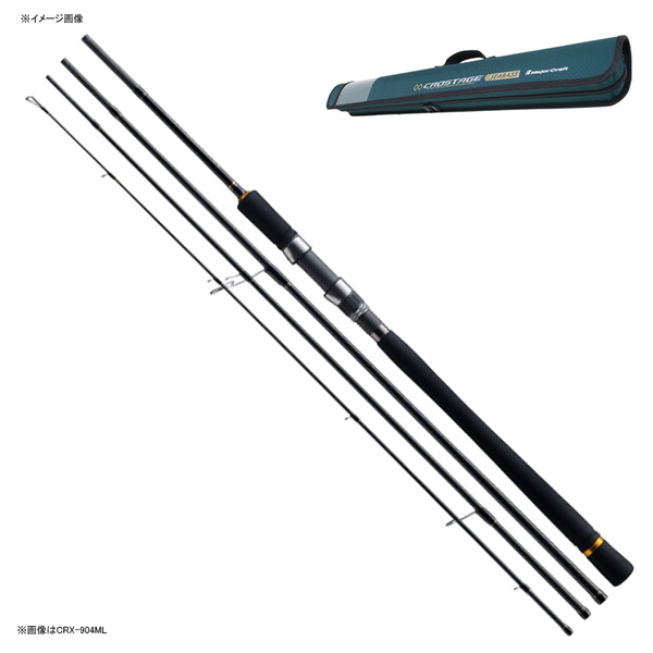 メジャークラフト クロステージ CRX-964ML ｜アウトドア用品・釣り具