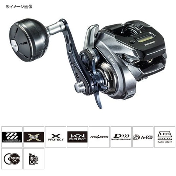 シマノ(SHIMANO) 18 グラップラープレミアム 151XG(左) 038999