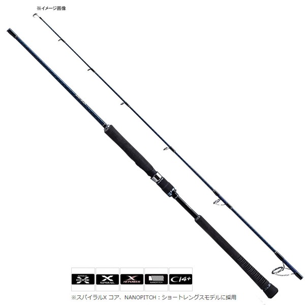 シマノ(SHIMANO) オシア ジガー クイックジャーク S510-3 387486