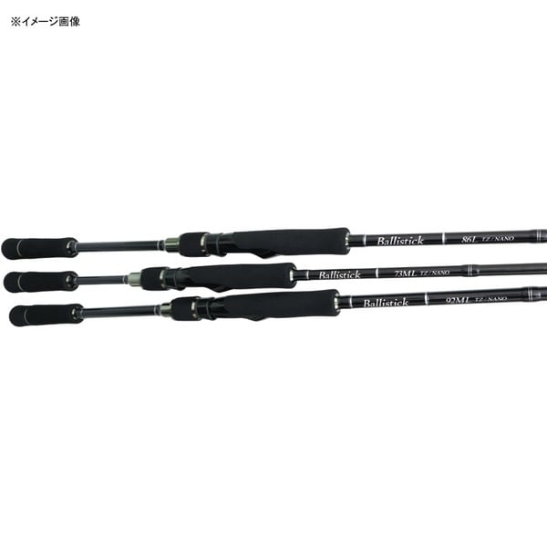 YAMAGA Blanks(ヤマガブランクス) Ballistick(バリスティック) 92ML TZ