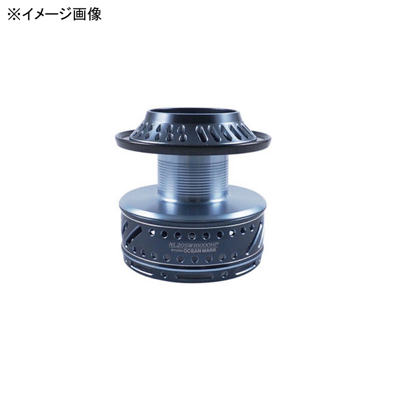 スタジオオーシャンマーク NO LIMITS 19SW9800HP(20) スプール