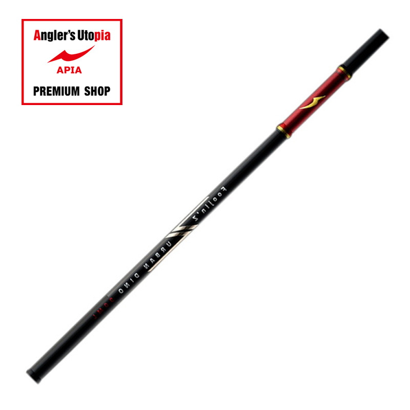 アピア(APIA) Foojin'Z URBAN DINO フージンゼータアーバンディーノ