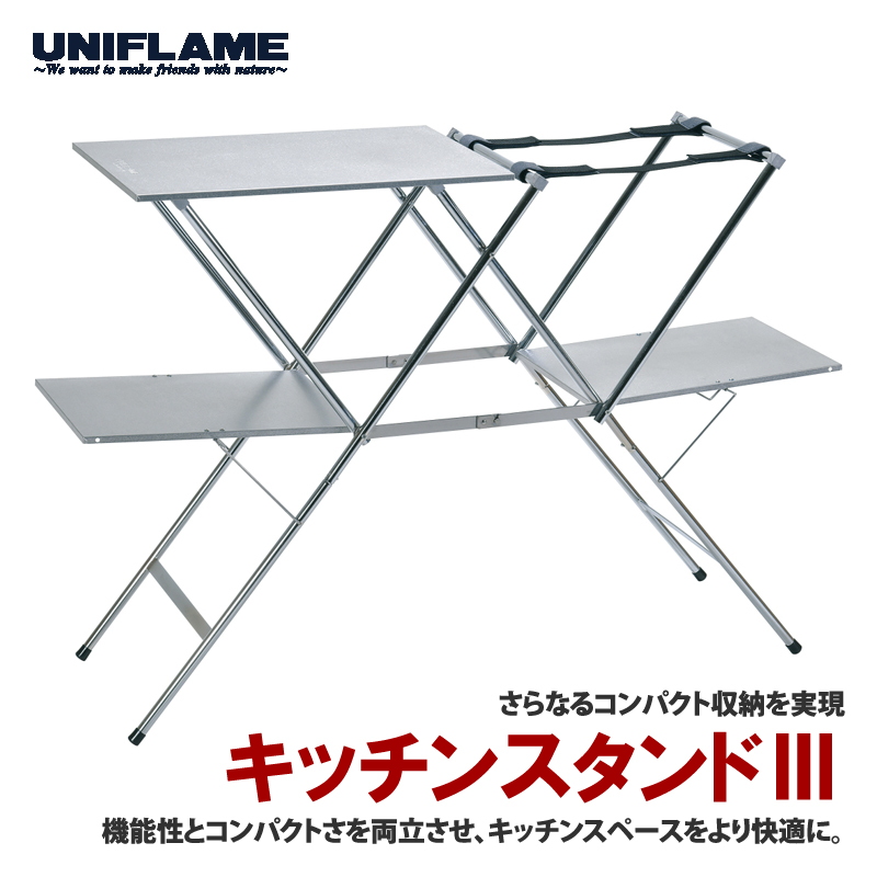 681_1_800.jpg?20240711180528