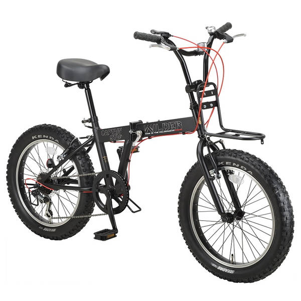 キャプテンスタッグ(CAPTAIN STAG) ワイルダー FDB206 折りたたみ