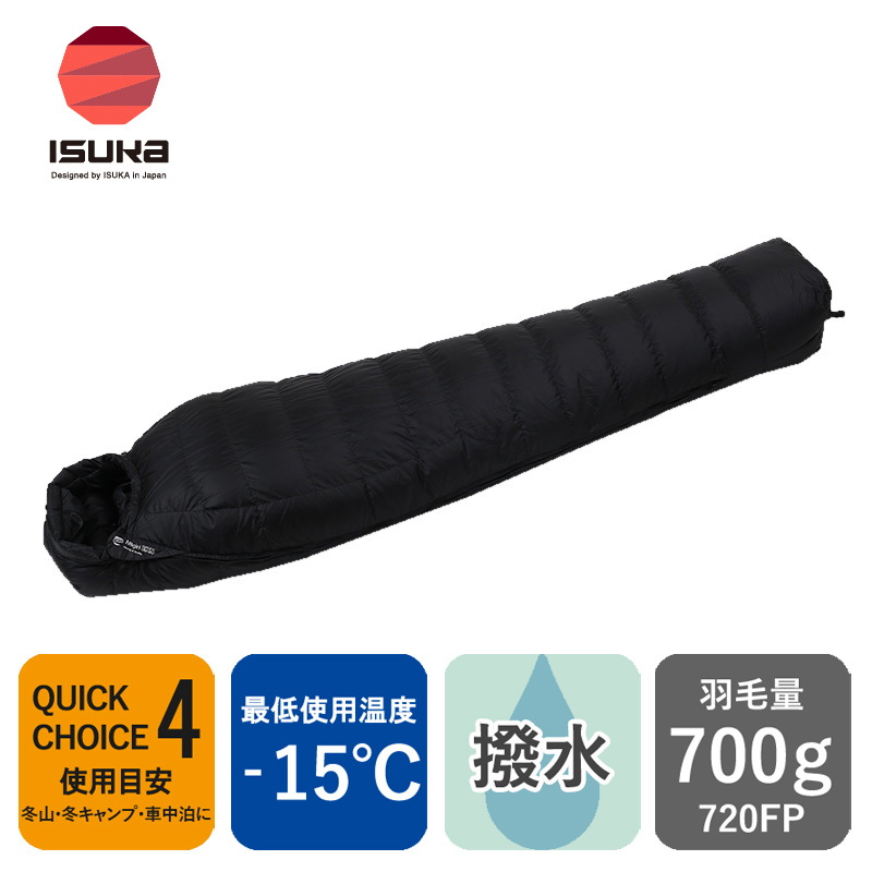 058_1_800.jpg?20231204161908