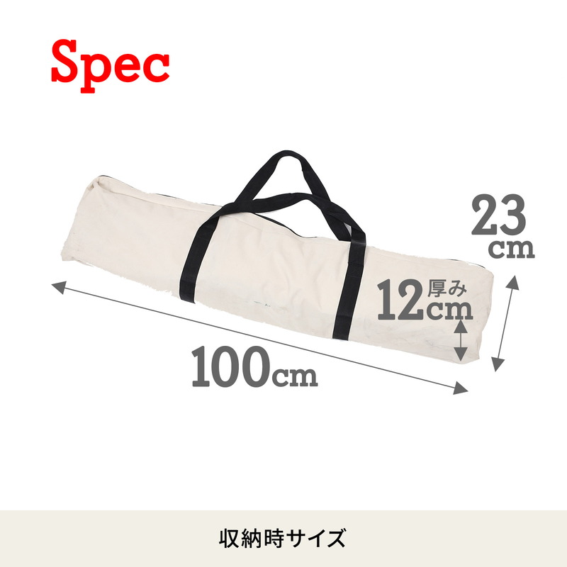 Hilander(ハイランダー) レバー式GIコット(アルミ) 【1年保証