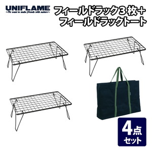 455_1.jpg?20240605174646