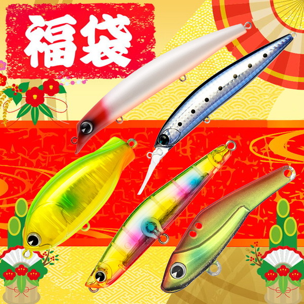 アムズデザイン(ima) 【2024新春福袋】シーバス・アムズデザインルアー