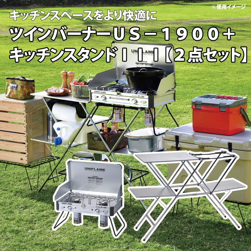 195_1_800.jpg?20240123111240