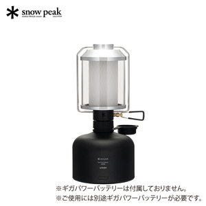 OUTDOOR BASE:【snow peak(スノーピーク)】10月5日（土）発売の新商品