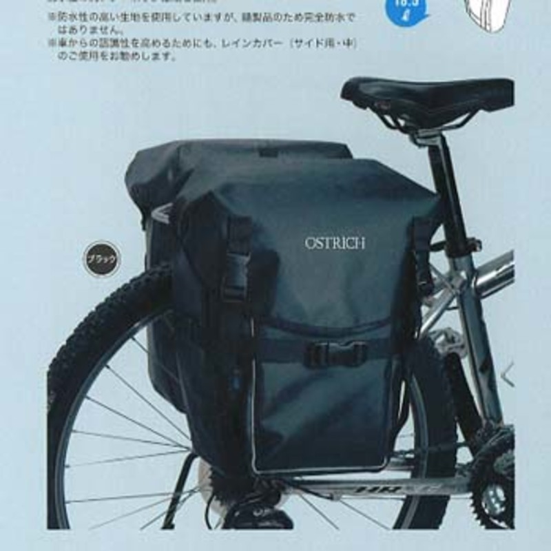 334_1_800.jpg?20120618171658