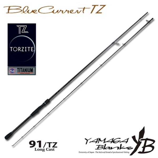 YAMAGA Blanks(ヤマガブランクス) Blue Current(ブルーカレント) 91/TZ