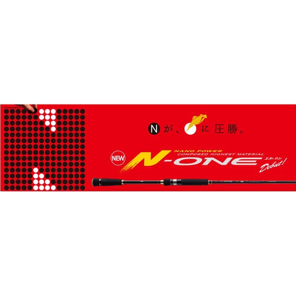 メジャークラフト N-ONE(エヌワン) NSE-832EL NSE-832EL｜アウトドア