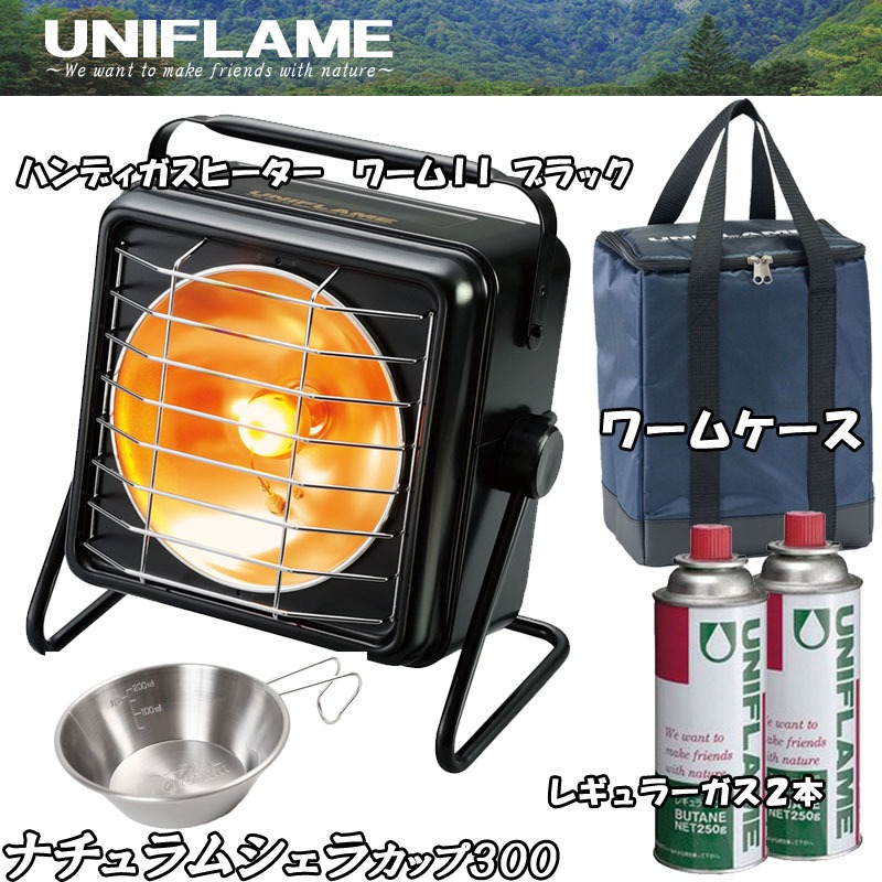 ユニフレーム(UNIFLAME) 《廃番》ハンディガスヒーターワームII+ワーム