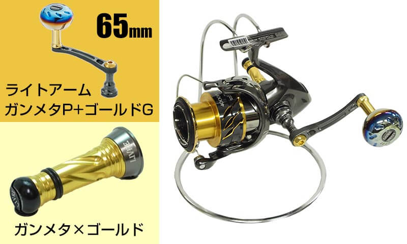 シマノ(SHIMANO) 20 ツインパワー 2500S 041388｜アウトドア用品・釣り