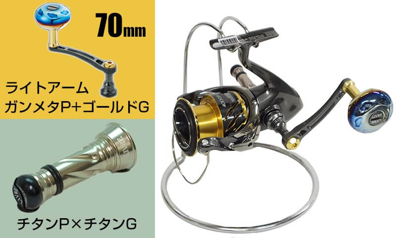 シマノ(SHIMANO) 20 ツインパワー C3000XG 041425｜アウトドア用品