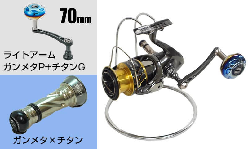 シマノ(SHIMANO) 20 ツインパワー 2500SHG 041395｜アウトドア用品