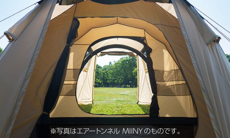 Hilander(ハイランダー) エアートンネル MIINY ポリコットン 4？6人用