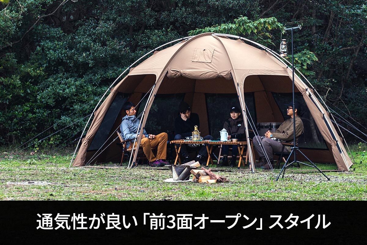 Hilander(ハイランダー) OldBess オールドベス シェルター グランド