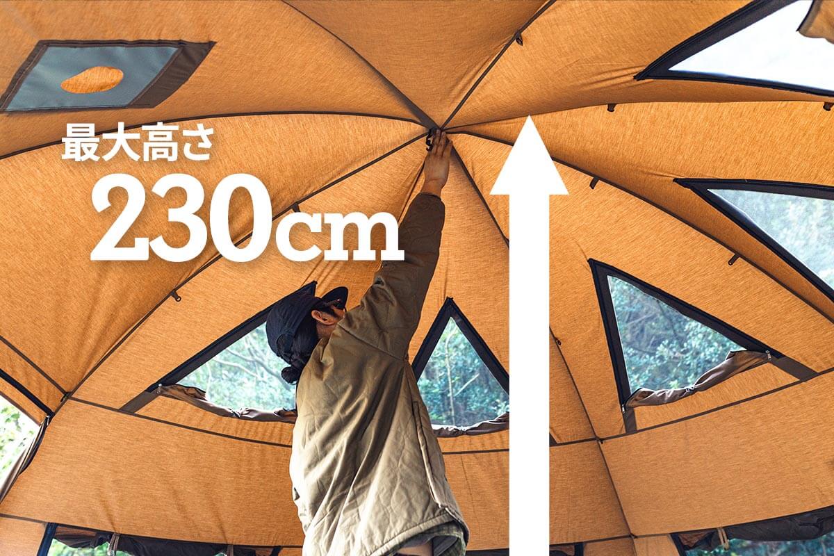 Hilander(ハイランダー) OldBess オールドベス シェルター グランド