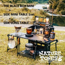 ネイチャートーンズ(NATURE TONES) THE CURTIS TABLE(カーチステーブル