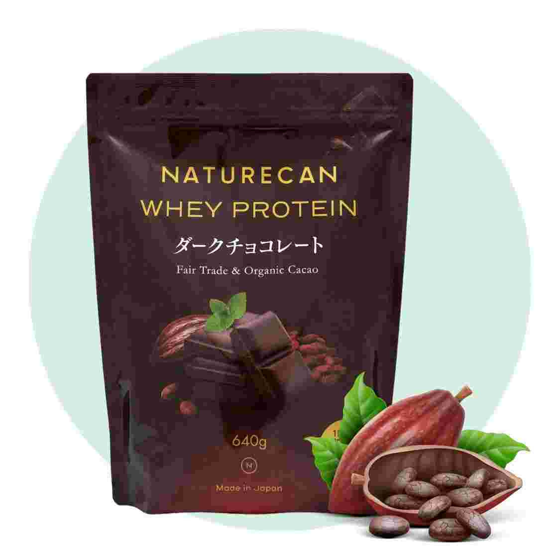 3月中旬ごろ再入荷予定】ホエイプロテイン（WPC）ダークチョコレート