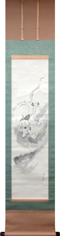 冨田渓仙 雷神/掛け軸 絵画の買取.販売.表装/長良川画廊