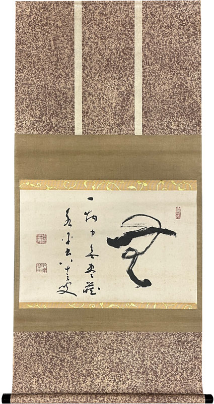 秦慧玉 無/掛け軸(Hanging scrolls) 絵画の買取 販売 鑑定/長良川画廊