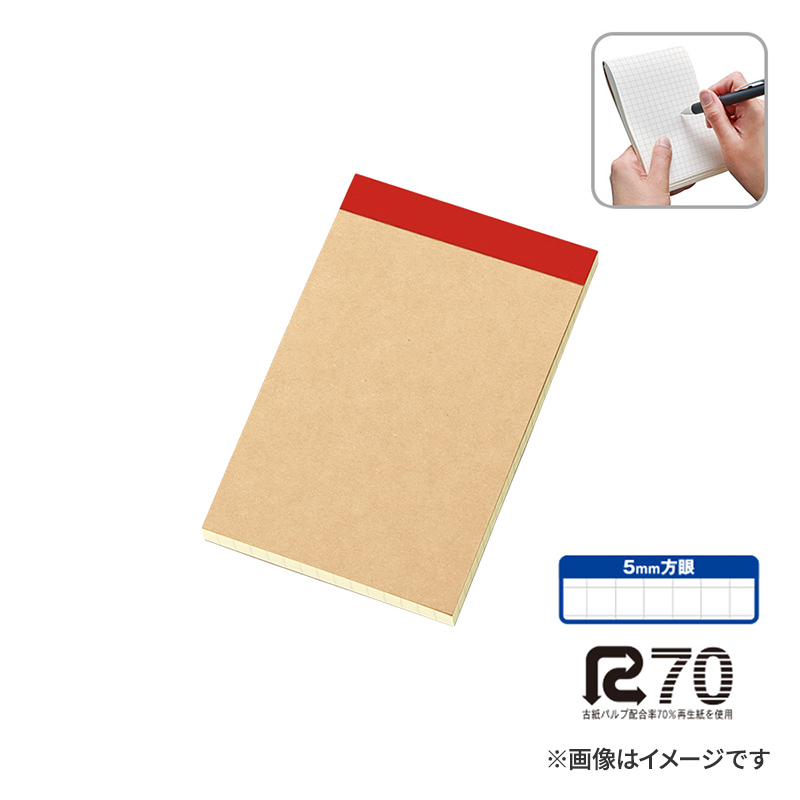 短納期】リサイクルA6メモパッド ブルー【オリジナルメモ帳 / シルク