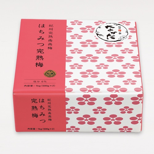 紀州産南高梅】はちみつ完熟梅 1kg：梅干し｜【紀州梅の里なかた