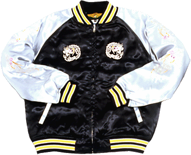 スカジャン（ヨコスカジャンパー） 第11空挺師団 仙台駐留 ミリタリー