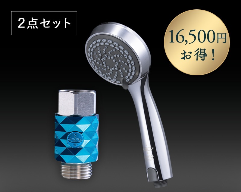 公式】NanoWasala |高速ナノバブル水ジェネレーター 『NanoWasala