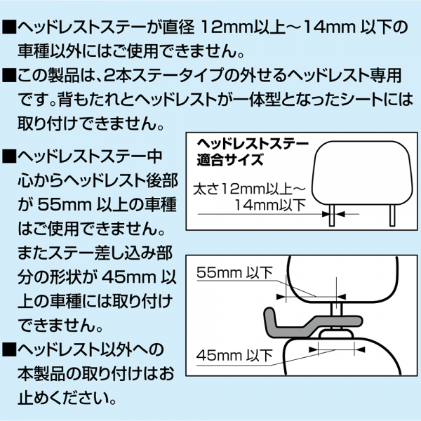 Fizz-1076 ダブルフック - 株式会社EXIZZLE-LINE NAPOLEX Dept.