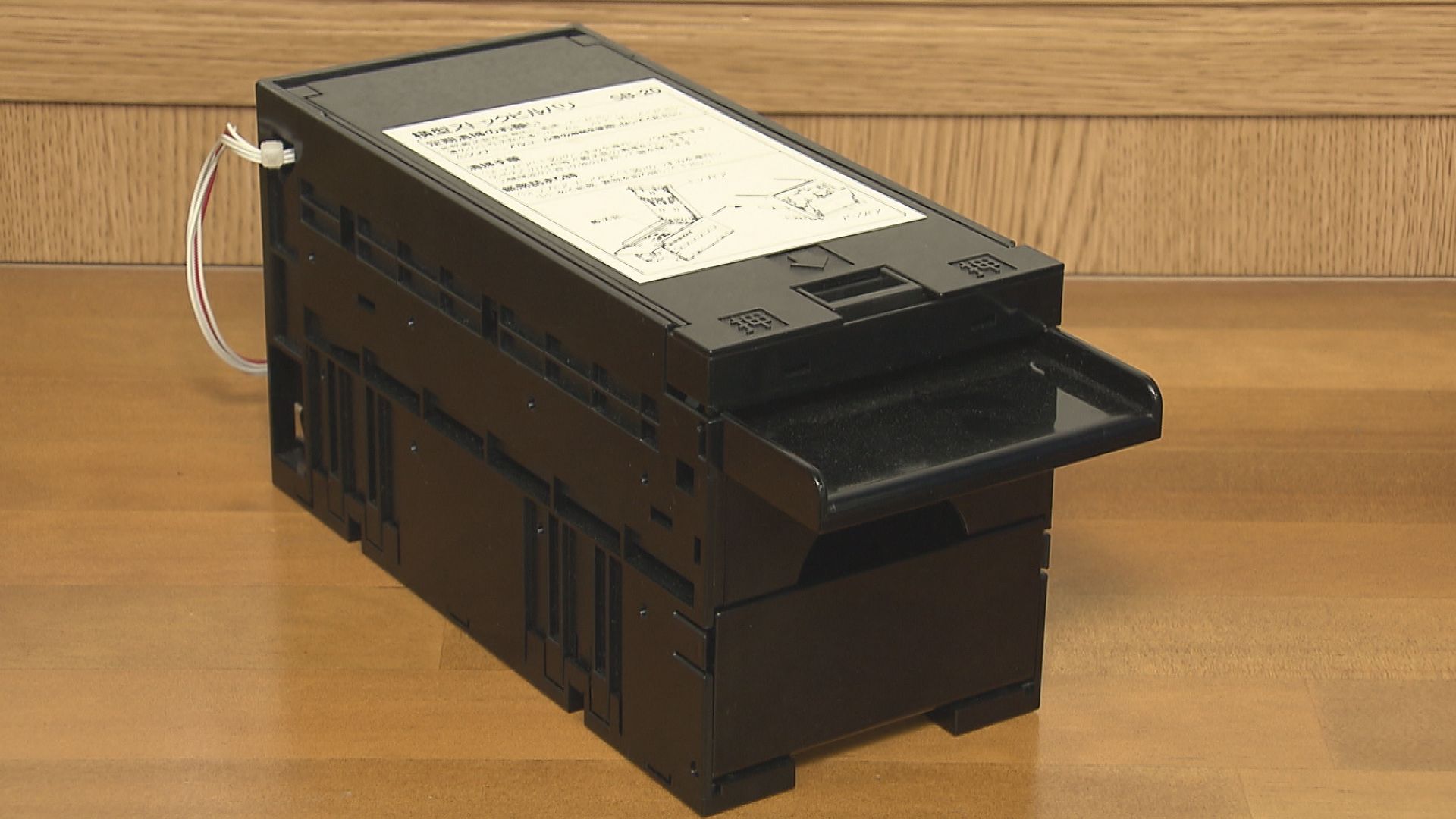 20年ぶり「新紙幣」 券売機で“明暗” 買い替え厳しい飲食店「当面は交換