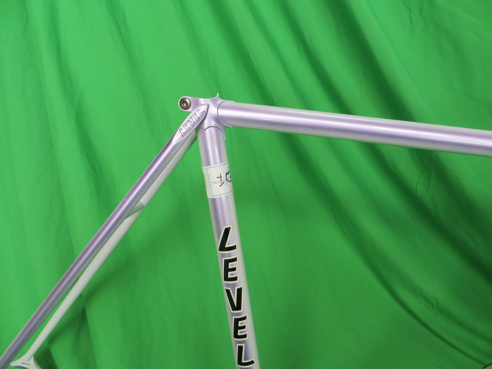 IMG_5399_2048x.jpg?v=1702185005