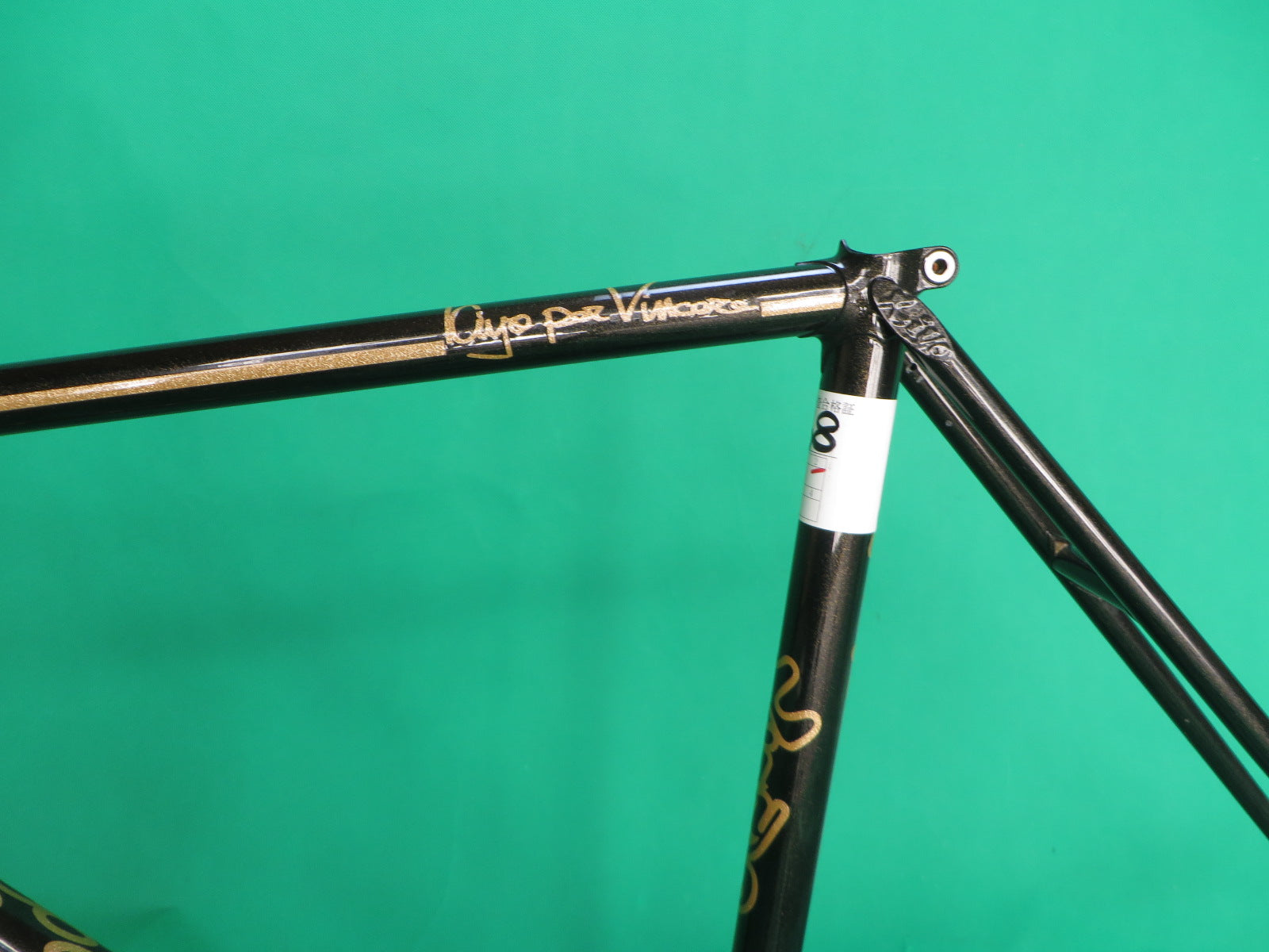 Kiyo Miyazawa Columbus Max Fork // Black with fine gold flake