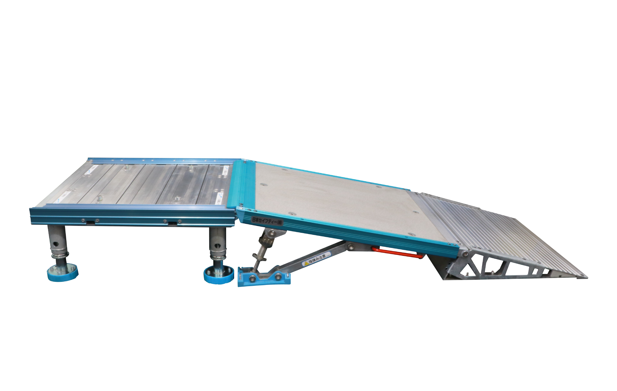 かるスロ(アルミ合金製軽量スロープ) | 日本セイフティー