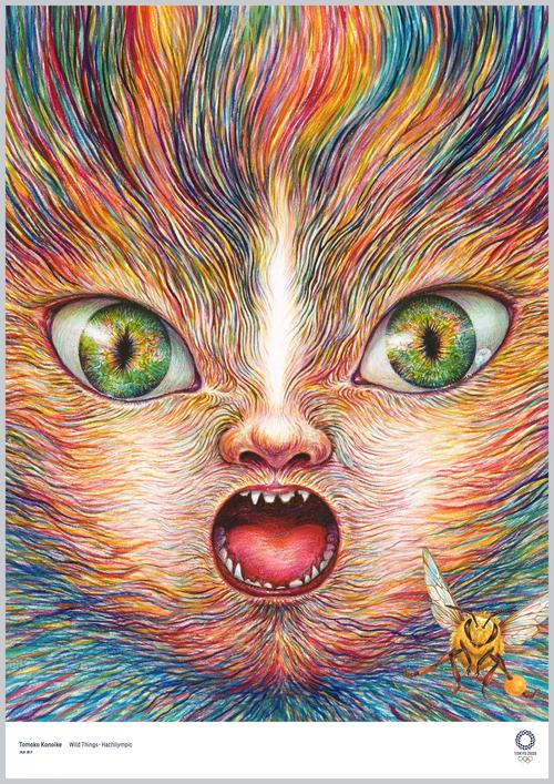 初公開！東京2020公式ポスター全20作品／一覧 - スポーツライブ速報