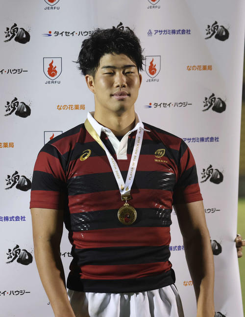 ラグビー】JAPAN XVに早大3年矢崎由高を追加招集 日本代表には