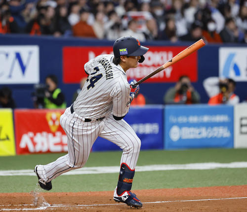 侍ジャパン】オリックス紅林弘太郎が代表初打席で初安打＆初打点と初