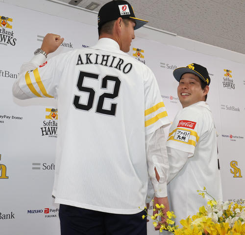 ソフトバンク】秋広優人入団会見 背番号52に決定「ここぞの場面で一本