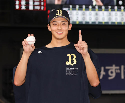 オリックス山崎颯一郎プロ初勝利「僕より何倍もつらい思いを」同期山本