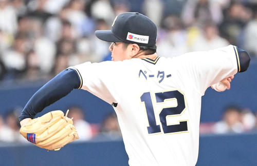 オリックス】山下舜平大改めペーター!? こどもの日に愛称入り