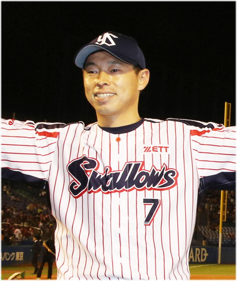 田中浩康 現役時代のバット 85センチ 田中浩康 現役時代のバット 85