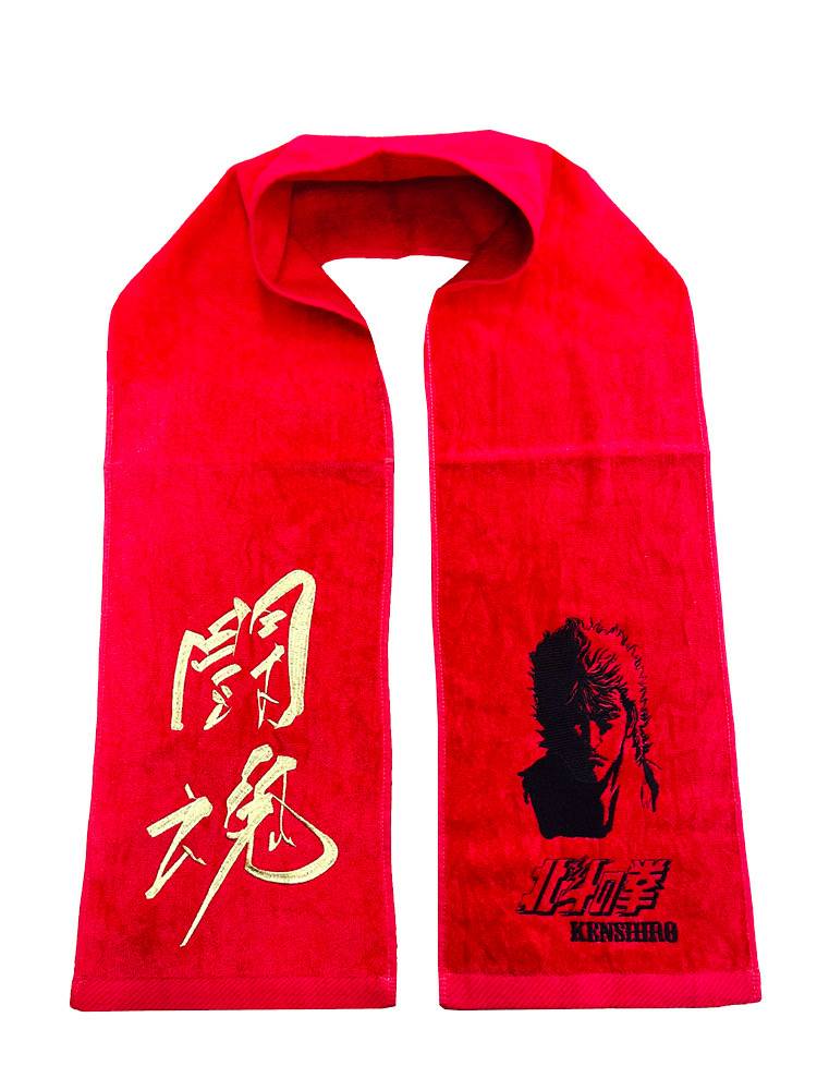 アントニオ猪木×北斗の拳コラボ」闘魂タオルが完成 3日スタート猪木展