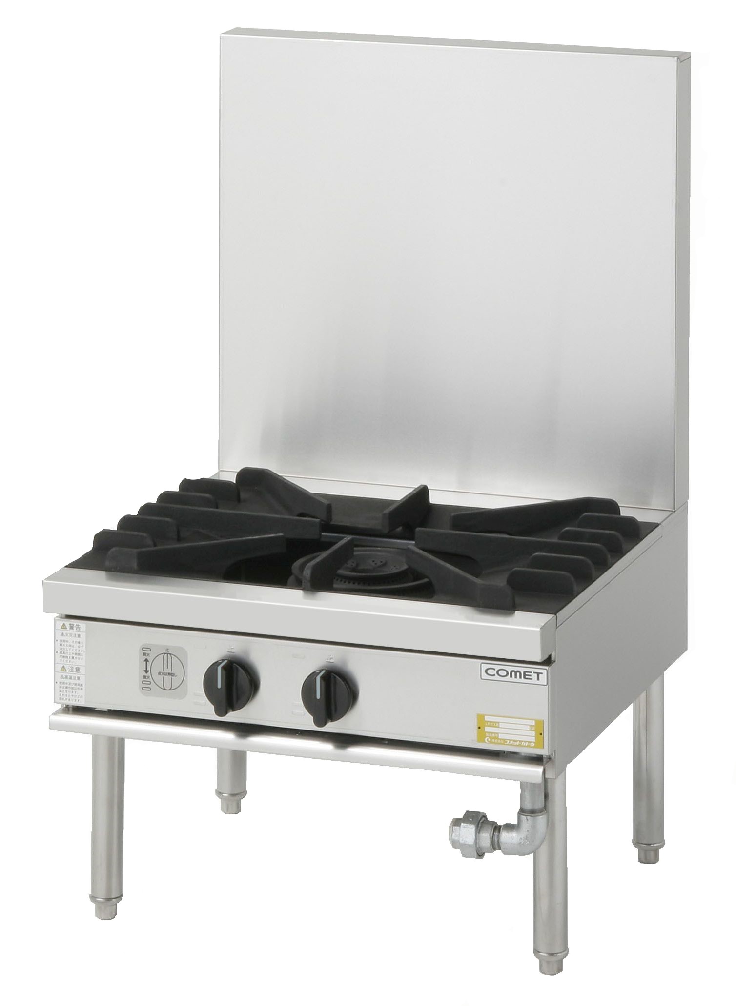 ガスレンジ・ガステーブル・ローレンジ・ガスコンロ - （熱機器｜ガス