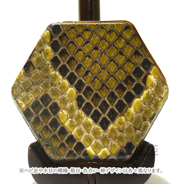 二胡 蘇州製紅木 - 二胡姫