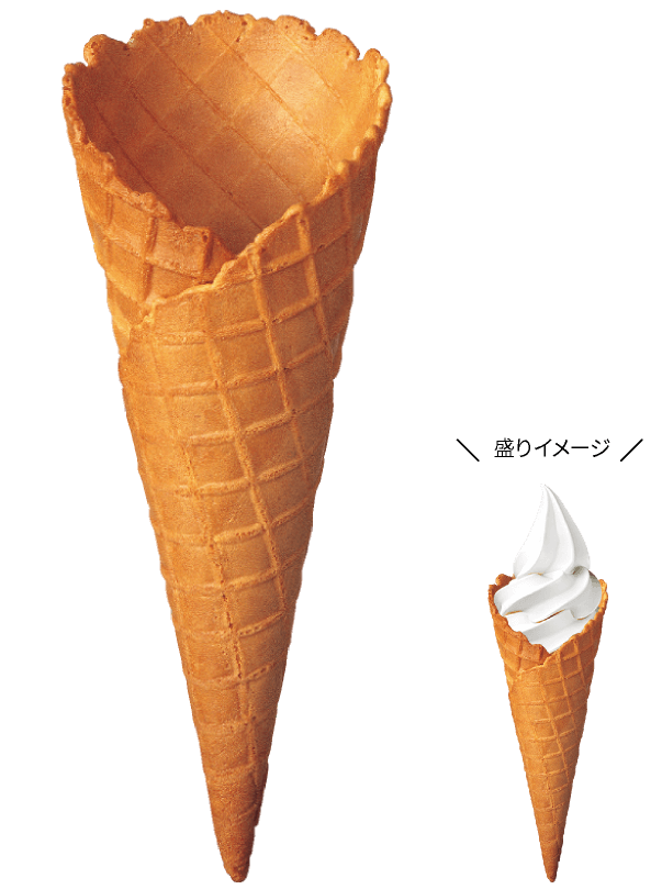 日世コーン（トラディショナル・ワッフル・プレミアム） | 商品のご
